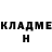 COCAIN VHQ Anara Sharsheeva