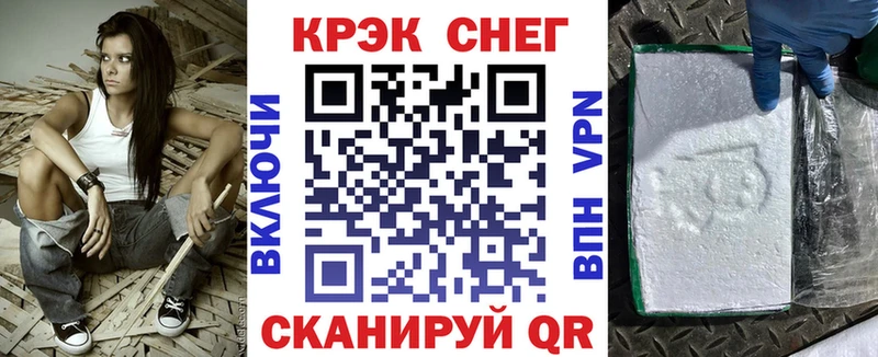 КОКАИН Эквадор Фокино