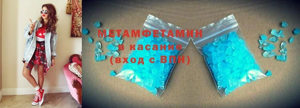 2c-b Коряжма