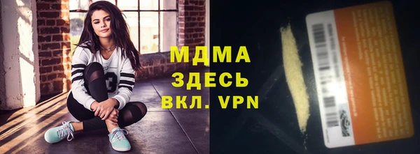 а пвп мука Костерёво