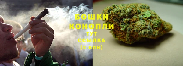 а пвп мука Костерёво