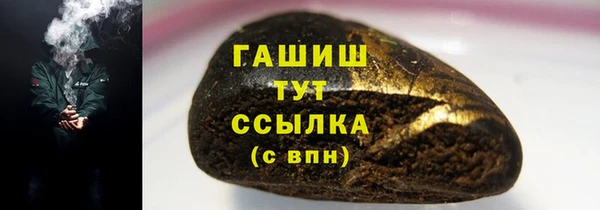 а пвп мука Костерёво