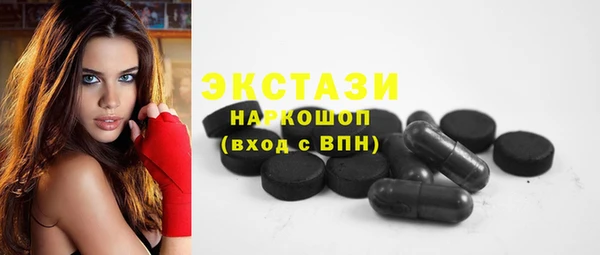 а пвп мука Костерёво