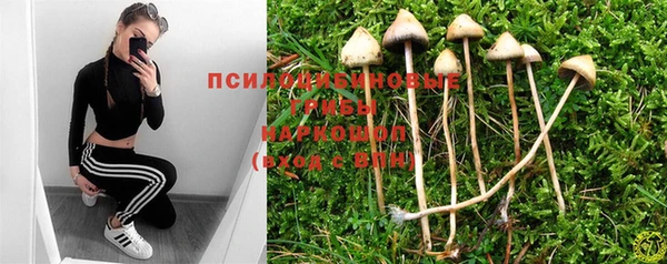 бутик Корсаков