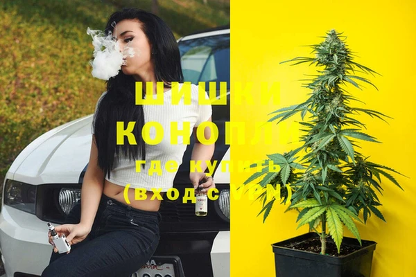 а пвп мука Костерёво