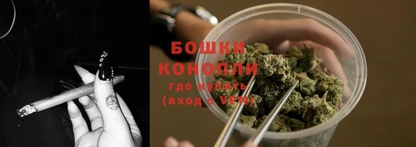 а пвп мука Костерёво
