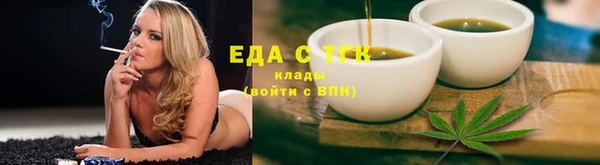 2c-b Коряжма