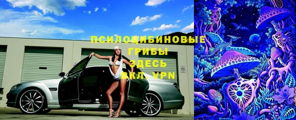бутик Корсаков