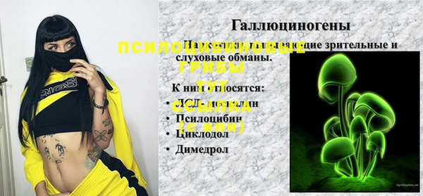 бутик Корсаков