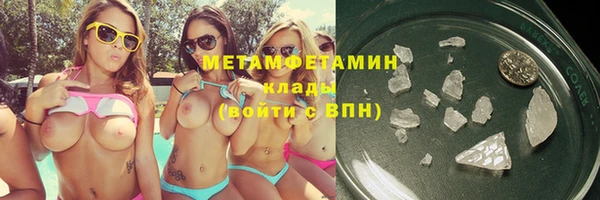2c-b Коряжма