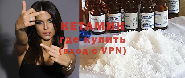 а пвп мука Костерёво
