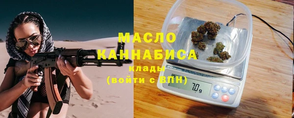 2c-b Коряжма