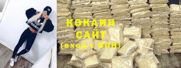 2c-b Коряжма